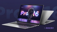 Lenovo trình làng laptop Xiaoxin Pro 16 2024