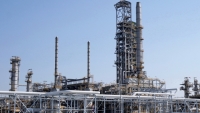Tối đa công suất Nhà máy lọc dầu Dung Quất: Lợi trên 10 triệu USD