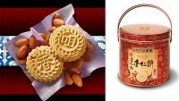 Top 5 món quà đặc sắc nhất định phải mang về khi đi du lịch Macao