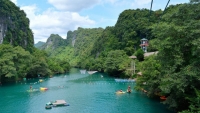 Tạm dừng đấu giá 2 điểm du lịch ở Vườn quốc gia Phong Nha - Kẻ Bàng