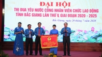 Liên đoàn Lao động tỉnh Bắc Giang:  Phấn đấu hoàn thành vượt mức kế hoạch đề ra