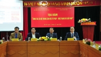 Báo điện tử Đảng Cộng sản tổ chức tọa đàm đánh giá công tác xã hội trong lĩnh vực tư pháp