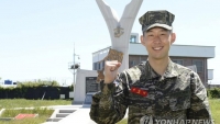 Tin thể thao nổi bật 9/5: Son Heung-min xuất ngũ, nhận huân chương 