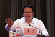 Thượng Hải thề sẽ thúc đẩy nền kinh tế và tiếp tục chiến lược “Zero-Covid”
