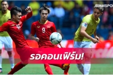 Thái Lan muốn mời đội tuyển Việt Nam đá giao hữu