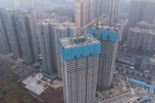 Khủng hoảng bất động sản Trung Quốc 
