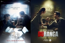 ‘Hoa của quỷ’ trở thành phim Hàn đầu tiên có phiên bản Ấn Độ