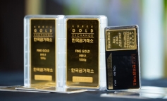 Hàn Quốc: Vàng miếng bán chạy 'như tôm tươi' tại cửa hàng tiện lợi, máy bán hàng tự động