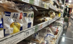 Phát hiện xác chuột trong bánh mì ở Nhật Bản, thu hồi 100.000 sản phẩm