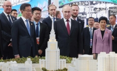Tổng thống Nga Vladimir Putin kết thúc chuyến thăm Trung Quốc, nhấn mạnh tăng cường mối quan hệ toàn diện giữa hai nước