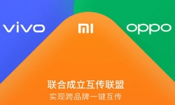 Liên minh Xiaomi, Oppo và Vivo tạo tiêu chuẩn mới cạnh tranh với Airdrop của Apple