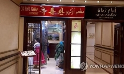 Nhà hàng cuối cùng của Triều Tiên tại Trung Đông bị đóng cửa