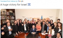 Thủ tướng Israel tuyên bố thắng cử