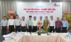 Ông Nguyễn Quốc Định làm Chủ nhiệm CLB Doanh nghiệp dẫn đầu tỉnh Đồng Tháp