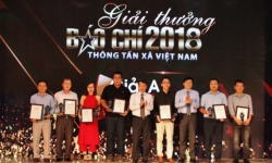 Trao Giải báo chí Thông tấn xã Việt Nam năm 2018