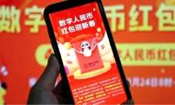 Trung Quốc giao 6,2 triệu USD tiền ảo cho dân Bắc Kinh để chơi xổ số