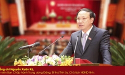 Quảng Ninh: Khai mạc Kỳ họp thứ 2 Hội đồng nhân dân tỉnh khóa XIV