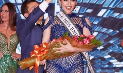Hoa hậu Hoàn vũ El Salvador chỉ có 7 thí sinh tranh tài