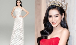 Lộ diện dàn mỹ nhân Châu Á tham dự Hoa hậu Thế giới 2021