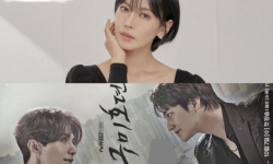 'Ác nữ' Kim So Yeon đóng cặp cùng tài tử Lee Dong Wook ?