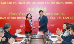 Bộ trưởng Nguyễn Thanh Long làm Trưởng Ban Bảo vệ, chăm sóc sức khỏe cán bộ Trung ương