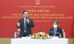 Chủ tịch Quốc hội: Đảng và Nhà nước hết sức quan tâm cộng đồng người Việt Nam ở nước ngoài