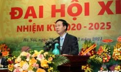 Toàn văn phát biểu chỉ đạo của đồng chí Võ Văn Thưởng tại Đại hội lần thứ XI, Hội Nhà báo Việt Nam