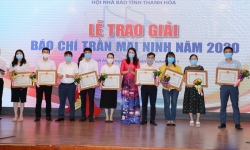 Giải thưởng báo chí Trần Mai Ninh sẽ nhận tác phẩm đến ngày 30/3/2022