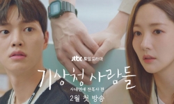 Rating phim của Park Min Young tụt dốc giữa loạt phim khủng đổ bộ màn ảnh nhỏ
