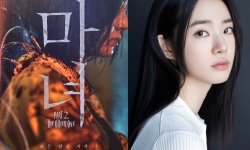 Tân binh Shin Si Ah của 'The Witch 2' hi vọng khởi đầu thuận lợi