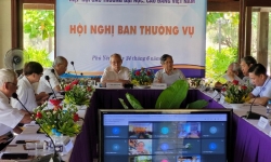 Hiệp hội Các trường ĐH, CĐ Việt Nam tổ chức Hội nghị Ban thường vụ lần thứ 3