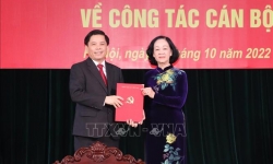 Ông Nguyễn Văn Thể giữ chức Bí thư Đảng ủy Khối các cơ quan Trung ương