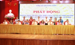 Quảng Ninh: Sôi nổi các hoạt động thi đua chào mừng 60 năm thành lập tỉnh