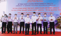 Quảng Ninh: Tiếp tục thực hiện nhiều giải pháp để thu hút đầu tư FDI