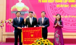 Phú Thọ: Huyện Thanh Thủy hoàn thành xuất sắc nhiều chỉ tiêu phát triển kinh tế - xã hội năm 2022