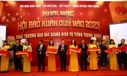 Bắc Giang: Khai mạc Hội báo Xuân Quý Mão 2023