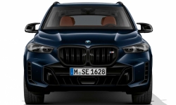 Xe chống đạn BMW X5 Protection VR6 2023 dành cho Vip chính thức ra mắt