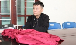Bắt giữ đối tượng cướp tài sản ngân hàng tại Nghệ An