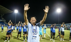 Câu lạc bộ TP Hồ Chí Minh chia tay huấn luyện viên Vũ Tiến Thành