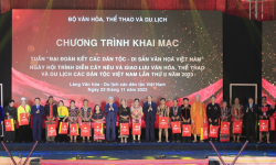 Khai mạc Tuần Đại đoàn kết các dân tộc - Di sản văn hóa Việt Nam năm 2023