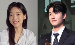 Yang Yena và Seol Young Woo vướng tín đồn hẹn hò