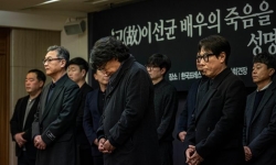 Đạo diễn 'Ký sinh trùng' kêu gọi cảnh sát chịu trách nhiệm về cái chết của Lee Sun-kyun
