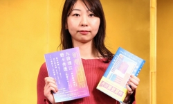 Người đoạt giải thưởng văn học danh giá của Nhật Bản xác nhận sử dụng ChatGPT