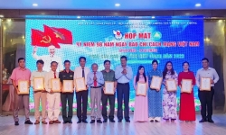 Hơn 120 tác phẩm dự Giải báo chí tỉnh Kiên Giang năm 2024