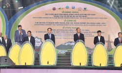 Phó Thủ tướng Trần Lưu Quang dự Lễ công nhận vùng an toàn dịch bệnh tỉnh Tây Ninh