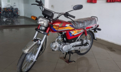 Honda CD70 2025 ra mắt với giá 'siêu mềm'