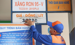 Ngày mai, giá xăng trong nước có thể tăng 1.000 đồng/lít