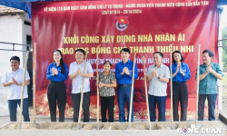 Trung ương Đoàn xây nhà nhân ái, trao quà cho hoàn cảnh khó khăn ở Hà Tĩnh