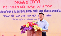 Củng cố, phát huy khối đại đoàn kết toàn dân tộc là nguồn lực để phát triển kinh tế - xã hội