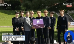 BTS vinh dự được là người phát biểu tại sự kiện đặc biệt - 'Ngày Thanh niên' đầu tiên của Hàn Quốc